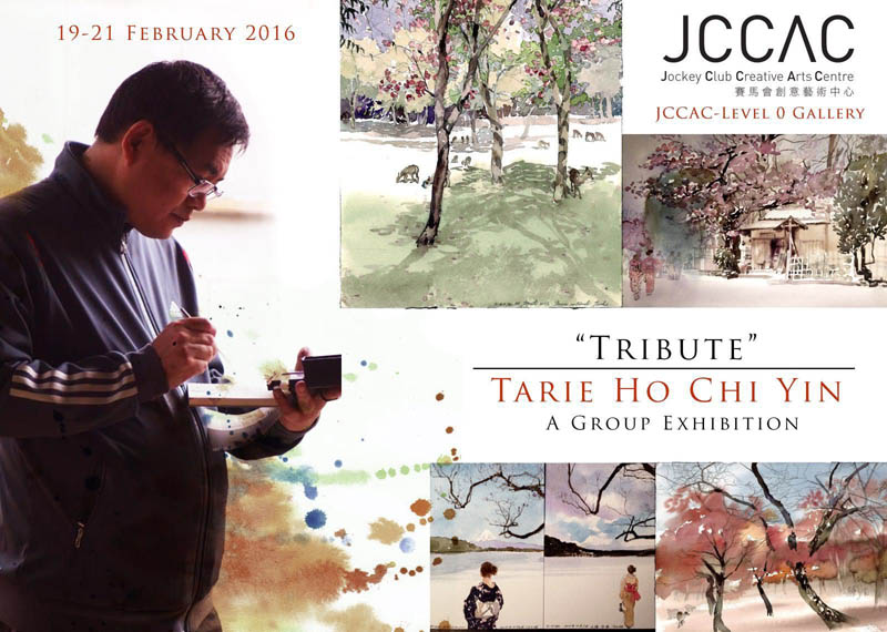 Philippe Charmes group painting exhibition:  "Tribute" - Tarie Ho Chin Yin