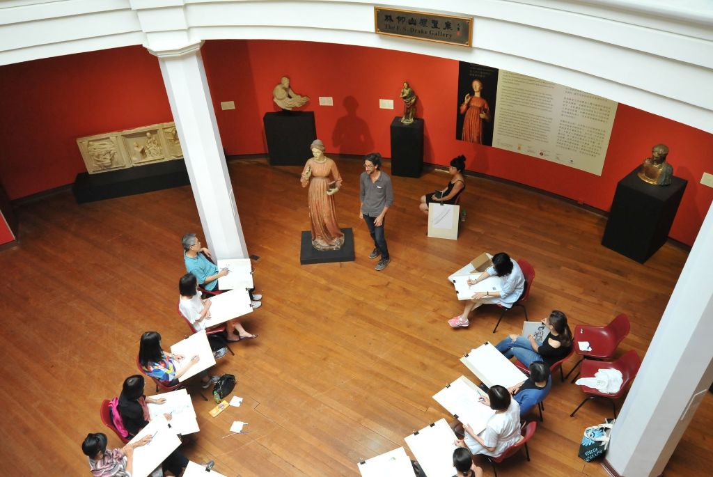 HKU Museum